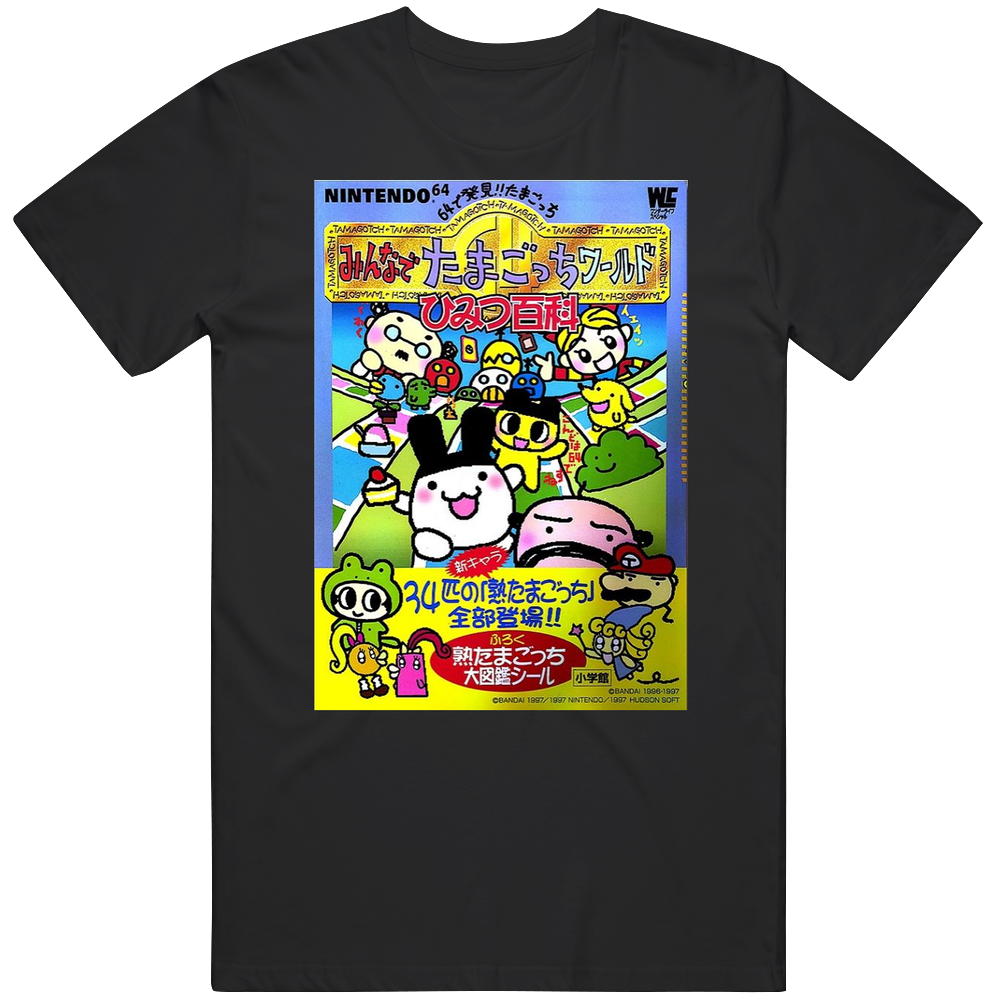 front preview