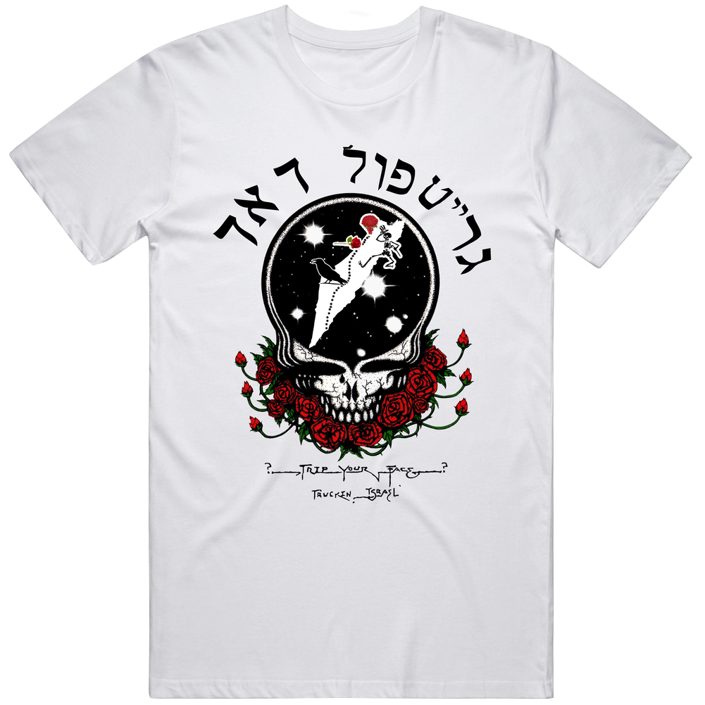 front preview
