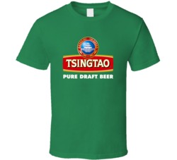Tsingtao Chinese Beer T Shirt