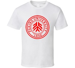 Peking University T Shirt