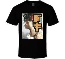 Baki The Grappler Hanma Anime Netflix T Shirt