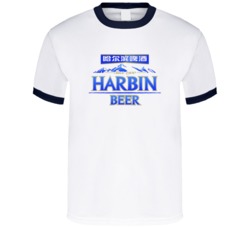 Harbin Beer Chinese T Shirt