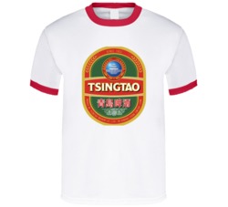 Tsingtao Chinese Beer T Shirt