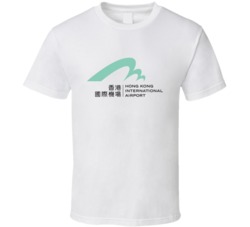 Hong Kong International Airport T Shirt