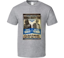 The Hooha On The Death Star Darth Vader Vs Obi Wan Kenobi Fight T T Sh