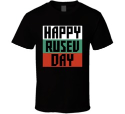 Happy Rusev Day Logo Wrestler T Shirt