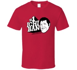 Antonio Inoki Japan Wrestling Legend T Shirt
