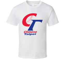 Chinese Taipei World Baseball Classic T Shirt