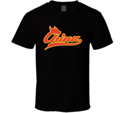 China World Baseball Classic T Shirt