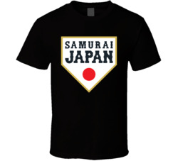 Samurai Japan World Baseball Classic T Shirt