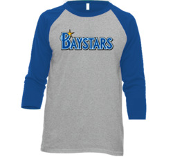 Dena Baystars Yokohama Japanese Japan Baseball League Sports Fan Ragla
