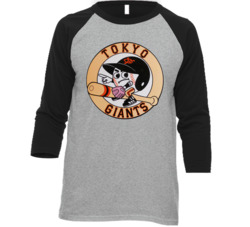 Yomiuri Tokyo Giants Japanese Japan Baseball League Fan Raglan T Shirt