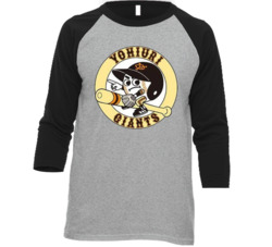 Yomiuri Giants Japanese Japan Baseball League Sports Fan Raglan T Shir