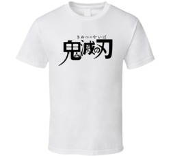 Dragon Slayer Japanese Letters T Shirt