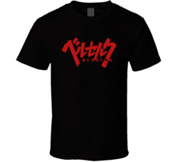 Berserk Anime Logo T Shirt