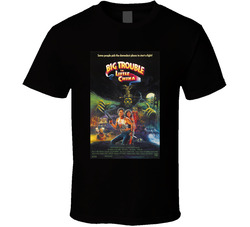Big Trouble In Little China Movie T Shirt