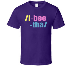 I-bee-tha Solar Opposites Terry Tv Series T Shirt
