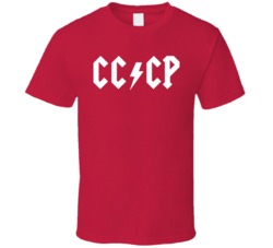 Cccp Ac Dc T Shirt