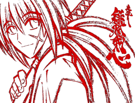 overlay