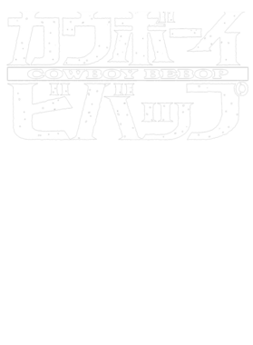 https://s3.us-west-1.wasabisys.com/ecart-content/retroamericantshirts.com/overlays/380/619/38061997.png img