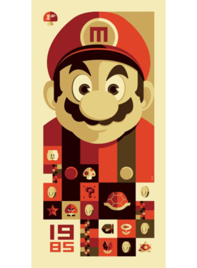 overlay