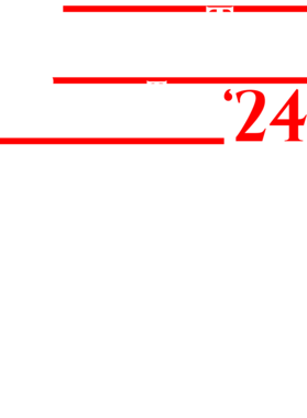 https://s3.us-west-1.wasabisys.com/ecart-content/retroamericantshirts.com/overlays/394/080/39408031.png img