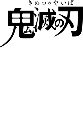 https://s3.us-west-1.wasabisys.com/ecart-content/retroamericantshirts.com/overlays/396/016/39601665.png img