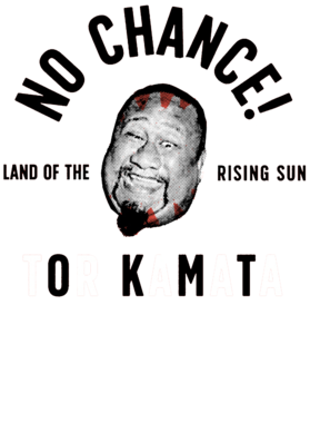 https://s3.us-west-1.wasabisys.com/ecart-content/retroamericantshirts.com/overlays/396/620/39662052.png img