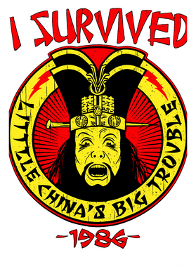 https://s3.us-west-1.wasabisys.com/ecart-content/retroamericantshirts.com/overlays/403/586/40358603.png img
