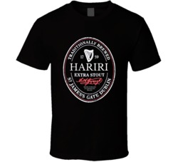 Hariri Irish Beer Label St Patricks Day Guinness Parody Grunge T Shirt