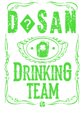 https://s3.us-west-1.wasabisys.com/ecart-content/stpatricksdaytee.com/overlays/185/213/18521341.png img