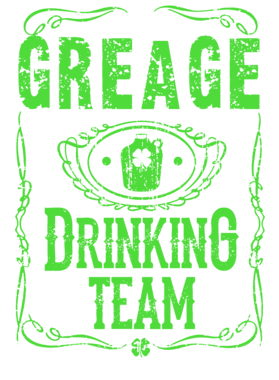 https://s3.us-west-1.wasabisys.com/ecart-content/stpatricksdaytee.com/overlays/185/364/18536410.png img