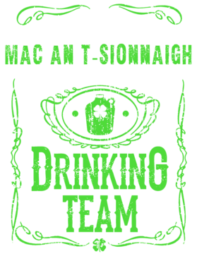 https://s3.us-west-1.wasabisys.com/ecart-content/stpatricksdaytee.com/overlays/185/509/18550987.png img