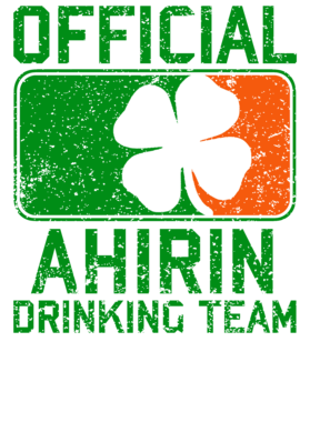 https://s3.us-west-1.wasabisys.com/ecart-content/stpatricksdaytee.com/overlays/186/831/18683144.png img