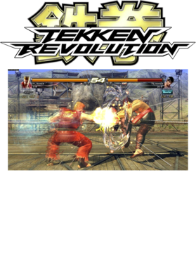 overlay