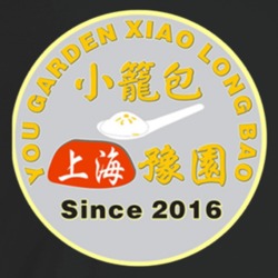 You Garden Xiao Long Bao Best Chinese Restaurant In New York T Shirt You Garden Xiao Long Bao Best Chinese Restaurant In New York T Shirt