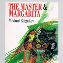 The Master And Margarita Popular Book Cover Avid Readers T Shirt The Master And Margarita Popular Book Cover Avid Readers T Shirt