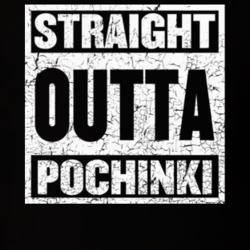 Straight Outta Pochinki Grunge Video Game T Shirt Straight Outta Pochinki Grunge Video Game T Shirt
