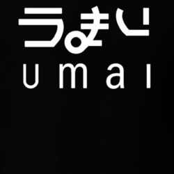 Umai Chicago Restaurant T Shirt Umai Chicago Restaurant T Shirt