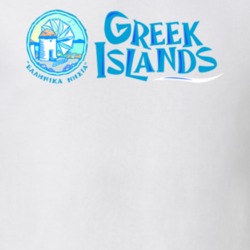 Greek Islands Chicago Restaurant T Shirt Greek Islands Chicago Restaurant T Shirt