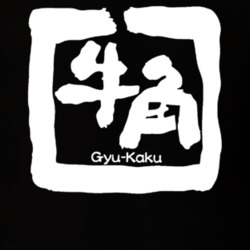 Gyu Kaku Chicago Restaurant T Shirt