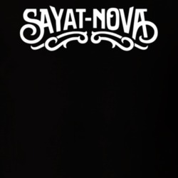 Sayat Nova Chicago Restaurant T Shirt Sayat Nova Chicago Restaurant T Shirt