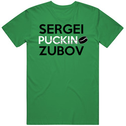 Sergei Zubov Dallas Puckin Hockey Classic Cotton Unisex T Shirt