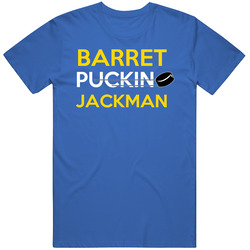 Barret Jackman St. Louis Puckin Hockey Classic Cotton Unisex T Shirt