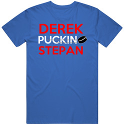 Derek Stepan New York Puckin Hockey Classic Cotton Unisex T Shirt