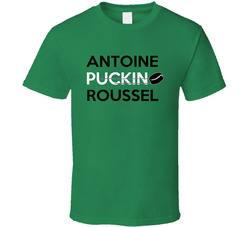 Antoine Roussel Dallas Puckin Hockey Classic Cotton Unisex T Shirt