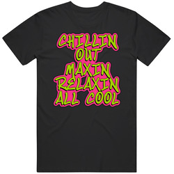 Chillin Out Relaxin All Cool Fresh Prince Of Belair Inspired Retro Summer Vintage T Shirt Chillin Out Relaxin All Cool Fresh Prince Of Belair Inspired Retro Summer Vintage T Shirt