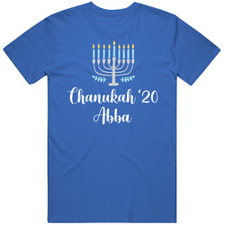 Chanukah 2020 Abba Vintage T Shirt