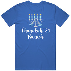 Chanukah 2020 Baruch Vintage T Shirt