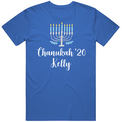 Chanukah 2020 Kelly Vintage T Shirt